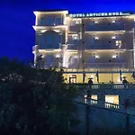 安蒂奇米拉酒店 4*